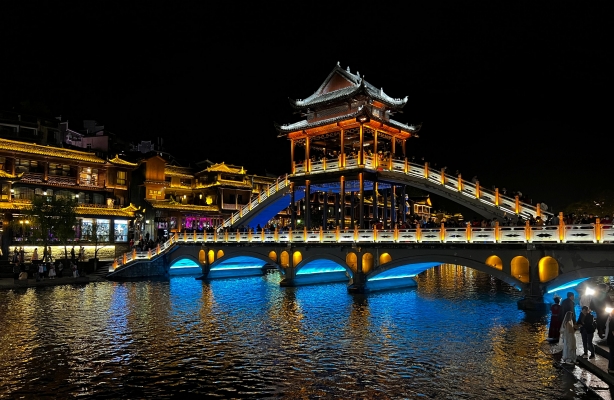Du Lịch Trương Gia Giới - Phượng Hoàng Cổ Trấn